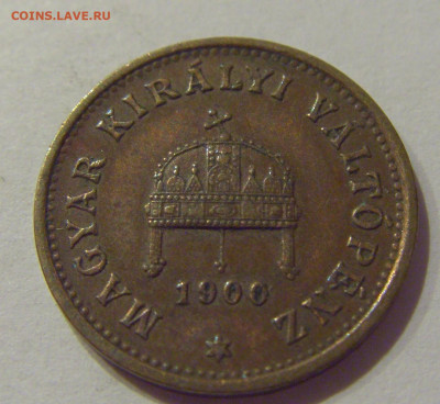 1 филлер 1900 Венгрия №1 05.09.2020 22:00 МСК - CIMG4000.JPG