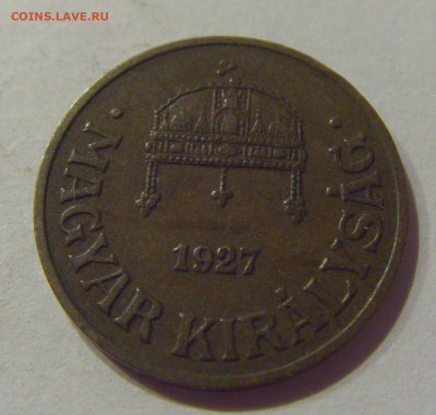 1 филлер 1927 Венгрия №1 05.09.2020 22:00 МСК - CIMG4004.JPG