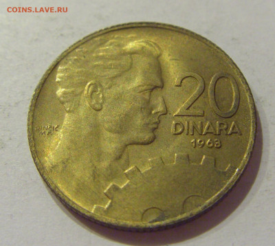 20 динар 1963 Югославия №1 05.09.2020 22:00 МСК - CIMG4034.JPG