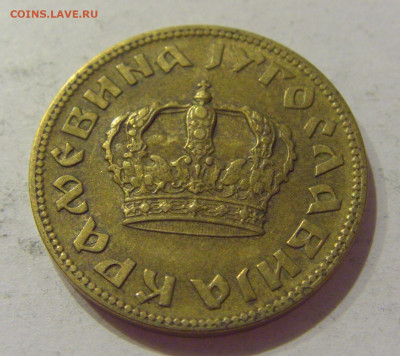 2 динара 1938 Югославия №1 05.09.2020 22:00 МСК - CIMG4112.JPG