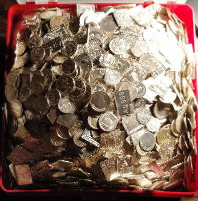 куплю лом серебра от 100 гр - IMG_20200825_001317_cr