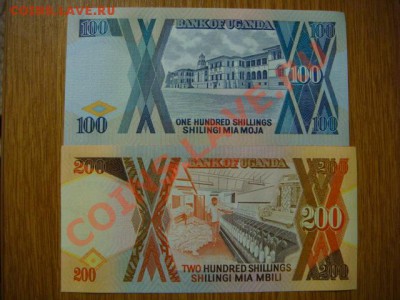 -v- Боны Уганды ПРЕСС - DSC04333.JPG