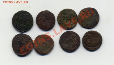 Полушки 1767,1768,1770,1789,1790  до 18.08.2011г. 22.00 - Scan-110914-0002