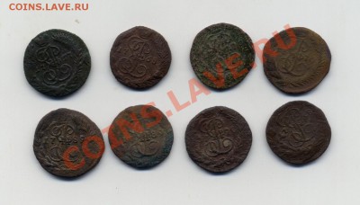 Полушки 1767,1768,1770,1789,1790  до 18.08.2011г. 22.00 - Scan-110914-0001