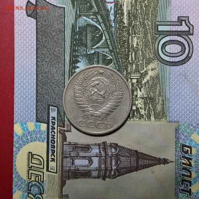 50 коп 1976 года . - WP_20200710_20_46_28_Pro (2)