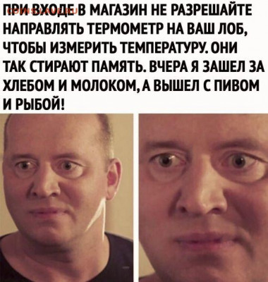 юмор - AUPX2IknZSg