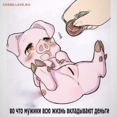 юмор - Q3CrwwhmDAM