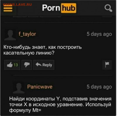 юмор - Gpdx6KrCy-k