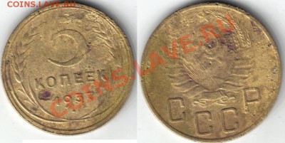 Рубль 1886 г. - 2