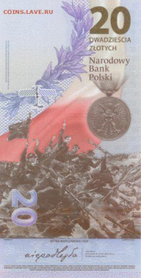 Новости 2017 года, пополняемая - Poland_NBP_20_zlotych_2020.01.29_BNP824a_PNL_RP_0056990_r-255x500