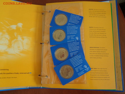 АВСТРАЛИЯ - ОЛИМП в СИДНЕЕ 28 мон. в альбоме до 6.09, 22.00 - Австралия ОИ в Сиднее_7.JPG