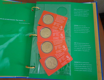 АВСТРАЛИЯ - ОЛИМП в СИДНЕЕ 28 мон. в альбоме до 6.09, 22.00 - Австралия ОИ в Сиднее_9.JPG