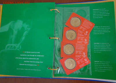 АВСТРАЛИЯ - ОЛИМП в СИДНЕЕ 28 мон. в альбоме до 6.09, 22.00 - Австралия ОИ в Сиднее_17.JPG