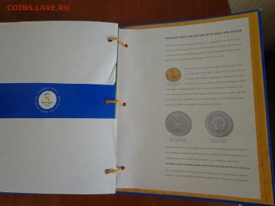 АВСТРАЛИЯ - ОЛИМП в СИДНЕЕ 28 мон. в альбоме до 6.09, 22.00 - Австралия ОИ в Сиднее_23.JPG