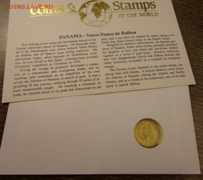 4 бальбоа 1983 КАНАЛ конверт до 6.09, 22.00 - Панама канал конверт_2