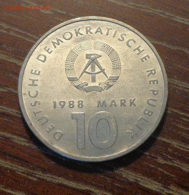 ГДР - 20 марок КАРЛ МАРКС до 6.09, 22.00 - ГДР 10 марок 40 лет союзу физкультуры и спорта(2)_2.JPG