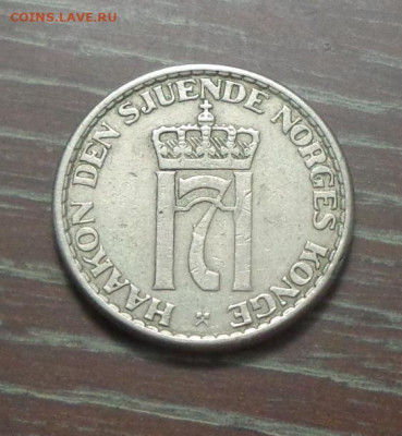 НОРВЕГИЯ - 1 крона 1955 Хаакон VII до 6.09, 22.00 - Норвегия 1 крона 1955_1.JPG