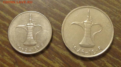 ОАЭ - 1 д. КУВШИН 2 типа до 6.09, 22.00 - ОАЭ Кувшин 2 шт_1