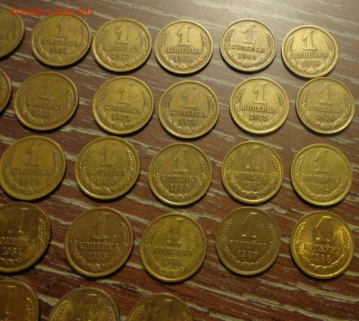 1 копейка 1965-91 28 штук года подряд до 6.09, 22.00 - 1 коп 1965-1991 №1_3.JPG