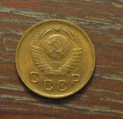 1 копейка 1949 в коллекцию до 6.09, 22.00 - 1 коп 1949_2