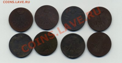 Александр II копейки 1855,-56,-58(3шт),-59,-61(2шт) - Scan-110914-0002