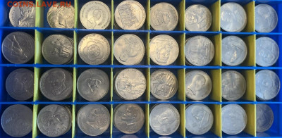 Юбилейные монеты СССР. Фиксированные цены. До 7.09.2020 - 05F930BB-9641-43E6-817E-F808C84C1109