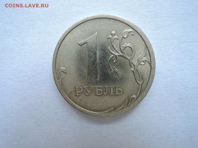 Вопросы по штемпелям от Бирюк - DSCN6731.JPG