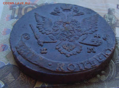 5 копеек 1779 г. ЕМ (с 200р) до 03.09.2020г. - DSC03916.JPG