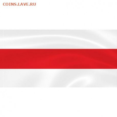 Про Беларусь - kupit-flag-belo-krasno-beliy
