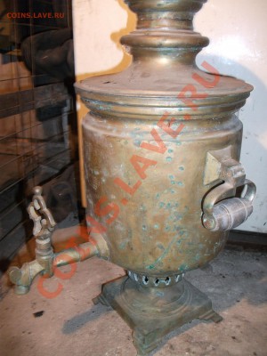 Самовар - DSCF0640.JPG