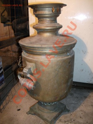 Самовар - DSCF0641.JPG