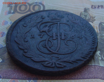 5 Копеек 1764 г ММ (с 200 р) до 03.09.2020г. - DSC03930.JPG