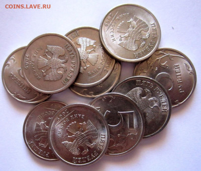 Обиходные монеты,нечастые годы.Фикс. - 001.JPG