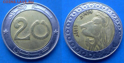 Алжир - 20 динаров 2013 года (БИМ) до 5.09 - Алжир 20 динаров, 2013