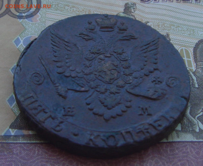 5 Копеек 1782г. ЕМ. (с 200р) до 03.09.2020г. - DSC03960.JPG