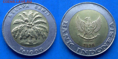 Индонезия - 1000 рупий 1996 года (БИМ) до 5.09 - Индонезия 1000 рупий, 1996