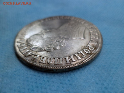 Рубль 1705 года, корона закрыта, молодой Петр. До 04.09.2020 - DSC00541.JPG