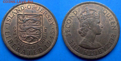 12 шиллинга 1945 года (Елизавета II) до 5.09 - Джерси 1.12 шиллинга, 1945