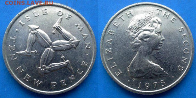 Остров Мэн - 10 новых пенсов 1975 года до 5.09 - Остров Мэн 10 новых пенсов, 1975