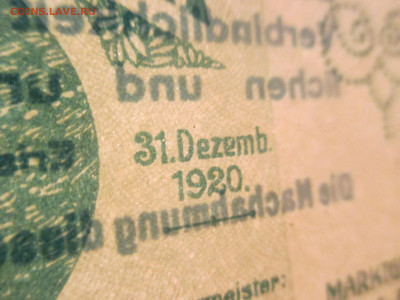 Австрия 20 геллеров 1-я Республика 1920 год. декабрь. (А). - IMG_9739.JPG