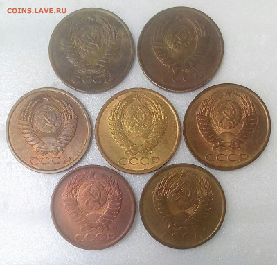 5 копеек 1977,80,83,84,87, 91л,91м до 05.09.20 хорошие - IMG_20200831_150250_950