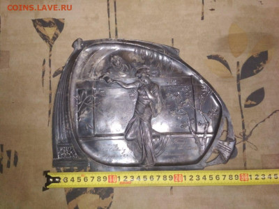 Настенное панно. - PHOTO-2020-08-31-15-19-50 (1)
