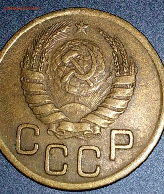 3коп 1943 год не прочекан - IMG_20200831_185739~01