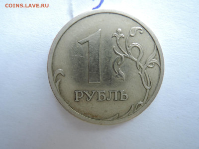 Вопросы по штемпелям от Бирюк - DSCN6738.JPG