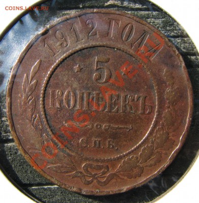 5 к.1874,1875,1877,1880,1911,1912 до 20 сентября - IMG_0378.JPG