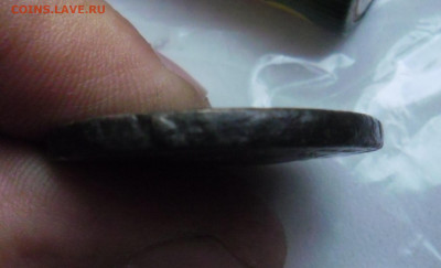 2 копеики 1757г надпись с верху - SAM_4110.JPG