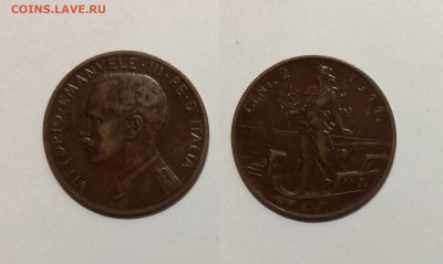 Италия 2 чентезимо 1911 г Виктор Эммануил III- 3.09 22:00мск - IMG_20200823_194938