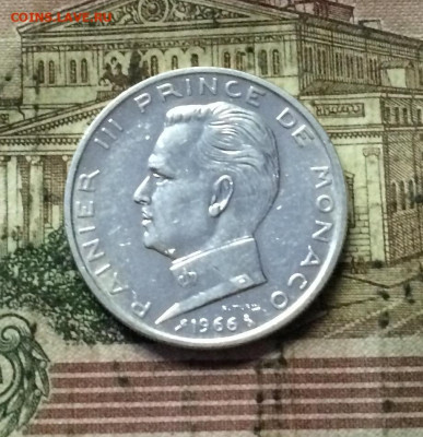 5 франков. 1966 год. Монако.Серебро до 05.09.20 - 9545.JPG