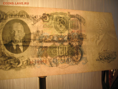 100 рублей 1947 г серия АП начальная до 4.9 23.00 мск - IMG_3232.JPG