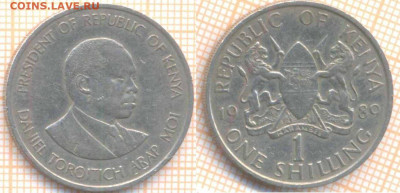 Кения 1 шиллинг 1989 г., до 7.09.2020 г. 22.00 по Москве - Кения 1 шиллинг 1989 1396
